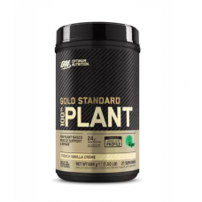 Optimum Nutrition Gold Standard Pflanze 684 g.